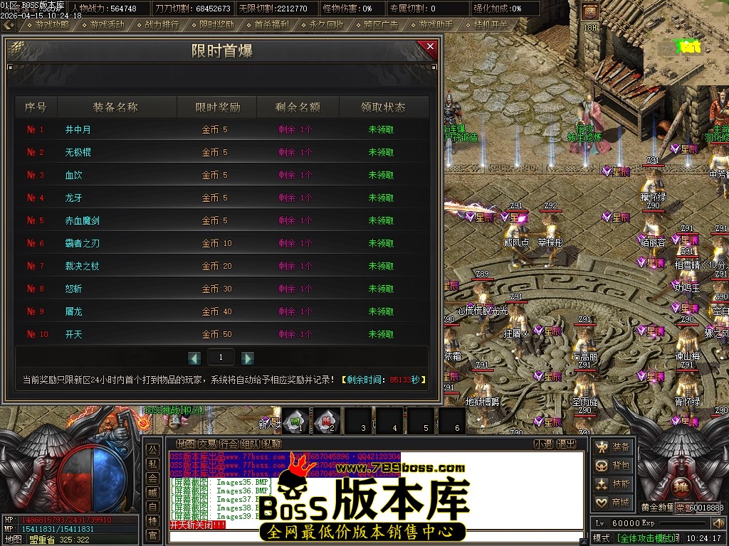 Images40压缩后.JPG