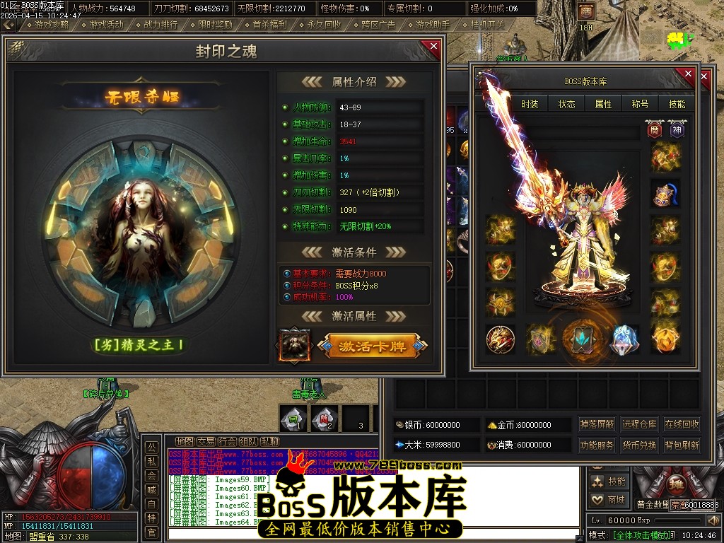 Images65压缩后.JPG