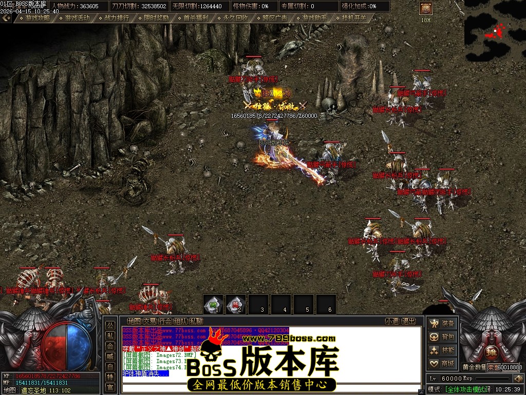 Images75压缩后.JPG