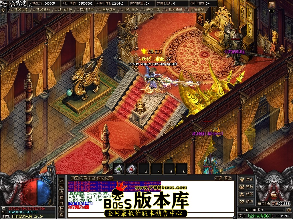 Images76压缩后.JPG
