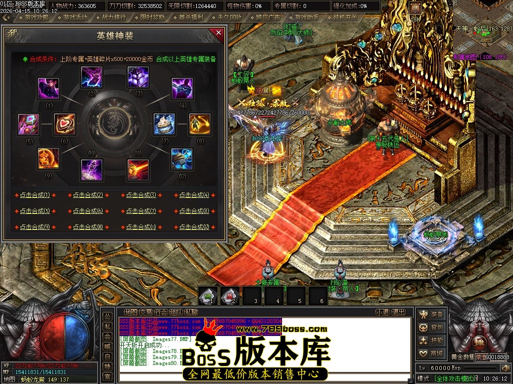 Images81压缩后.JPG