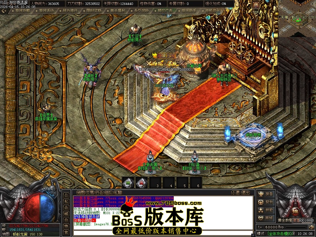 Images77压缩后.JPG