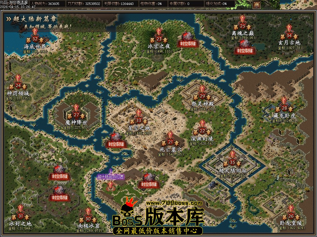 Images93压缩后.JPG