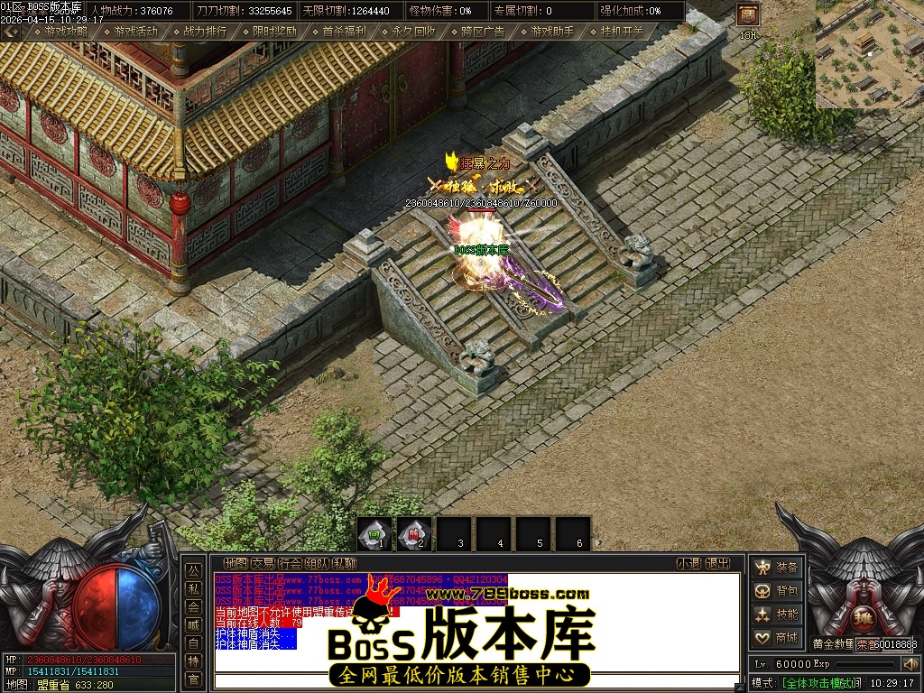 Images101压缩后.JPG
