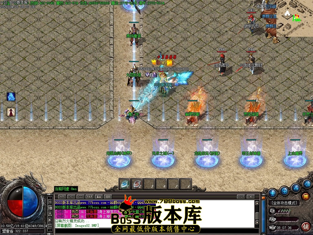 Images03压缩后.JPG