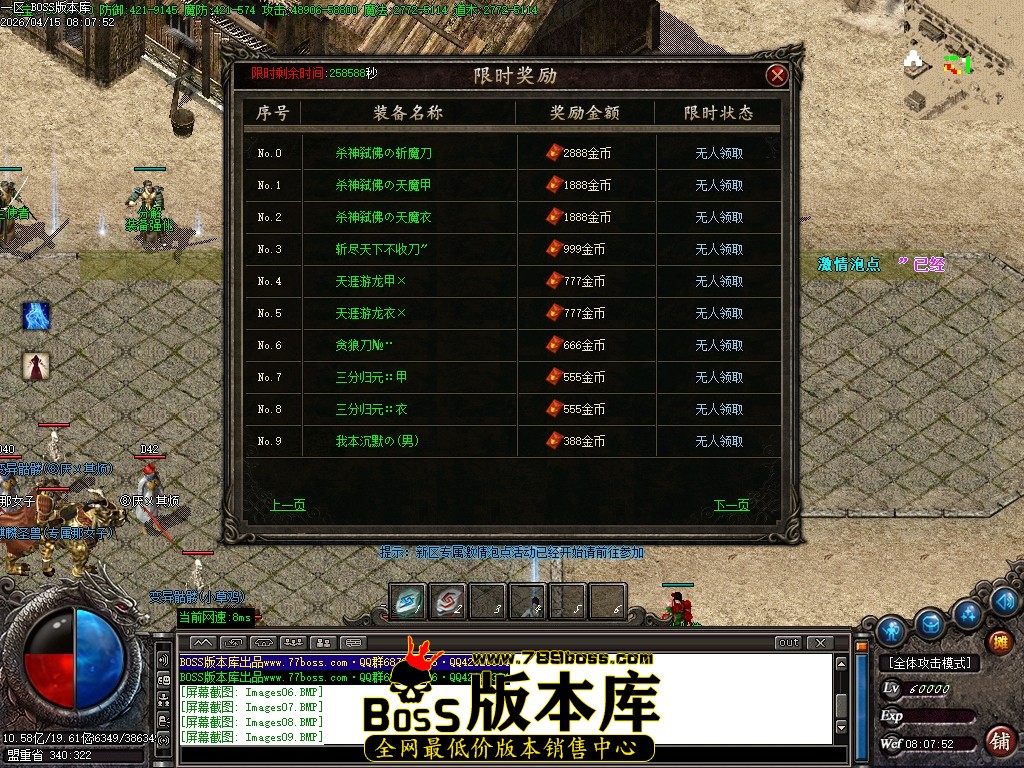 Images10压缩后.JPG