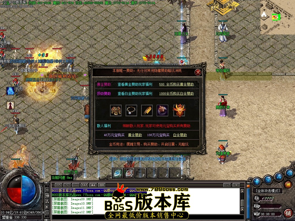Images13压缩后.JPG