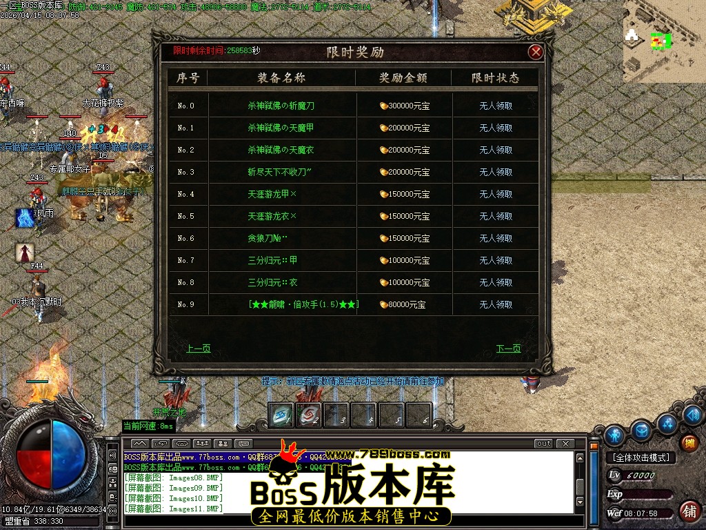 Images12压缩后.JPG
