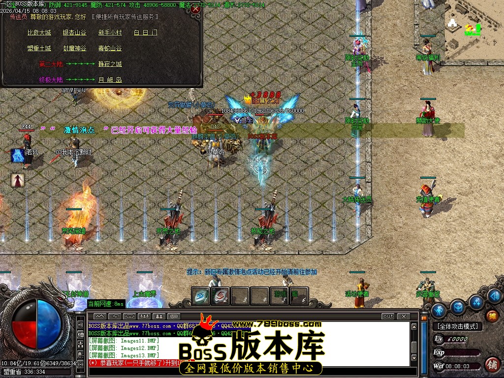 Images14压缩后.JPG
