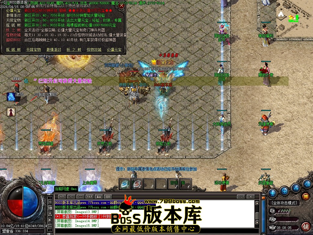 Images16压缩后.JPG
