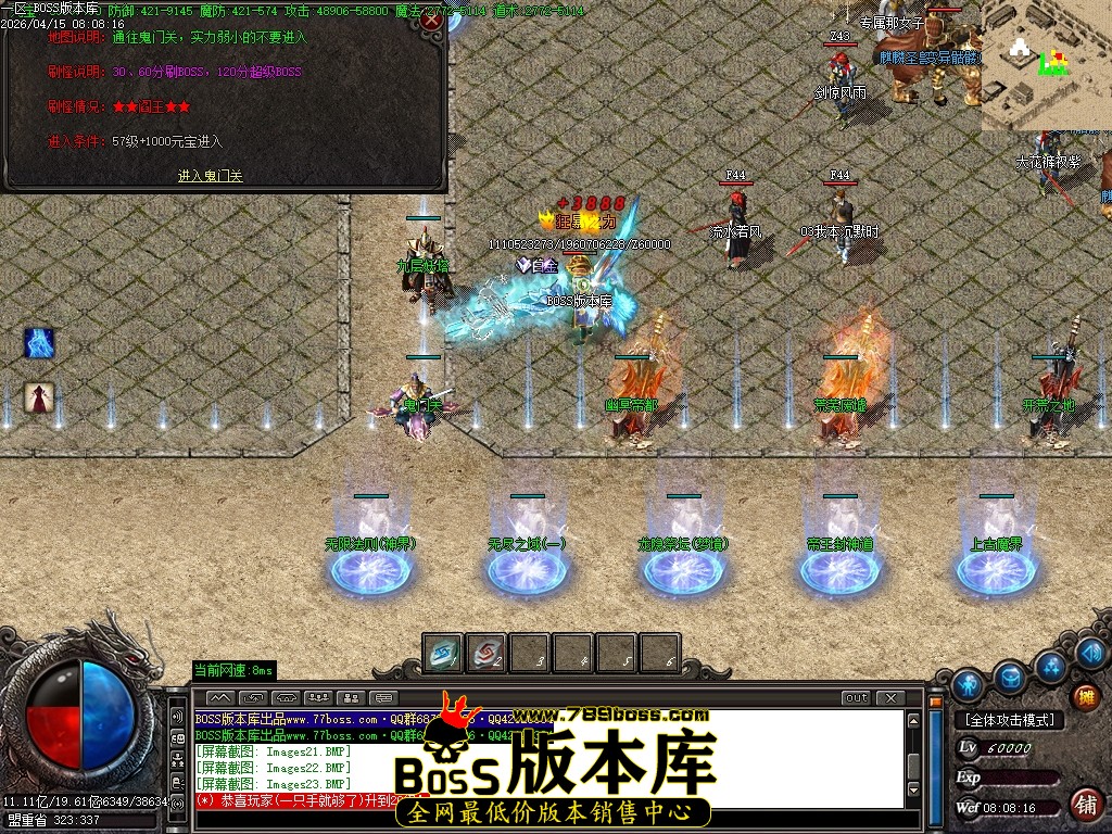 Images24压缩后.JPG