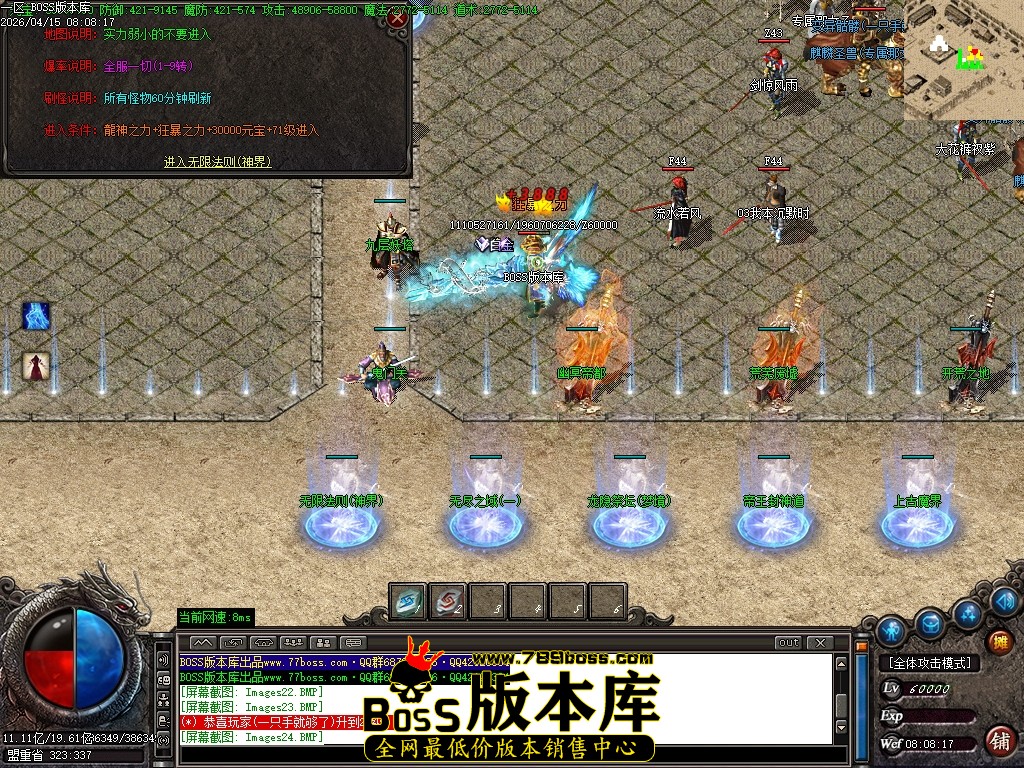 Images25压缩后.JPG