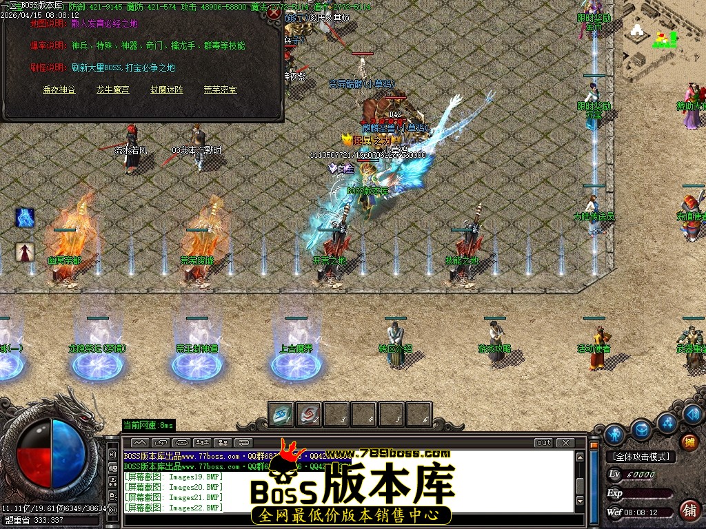 Images23压缩后.JPG