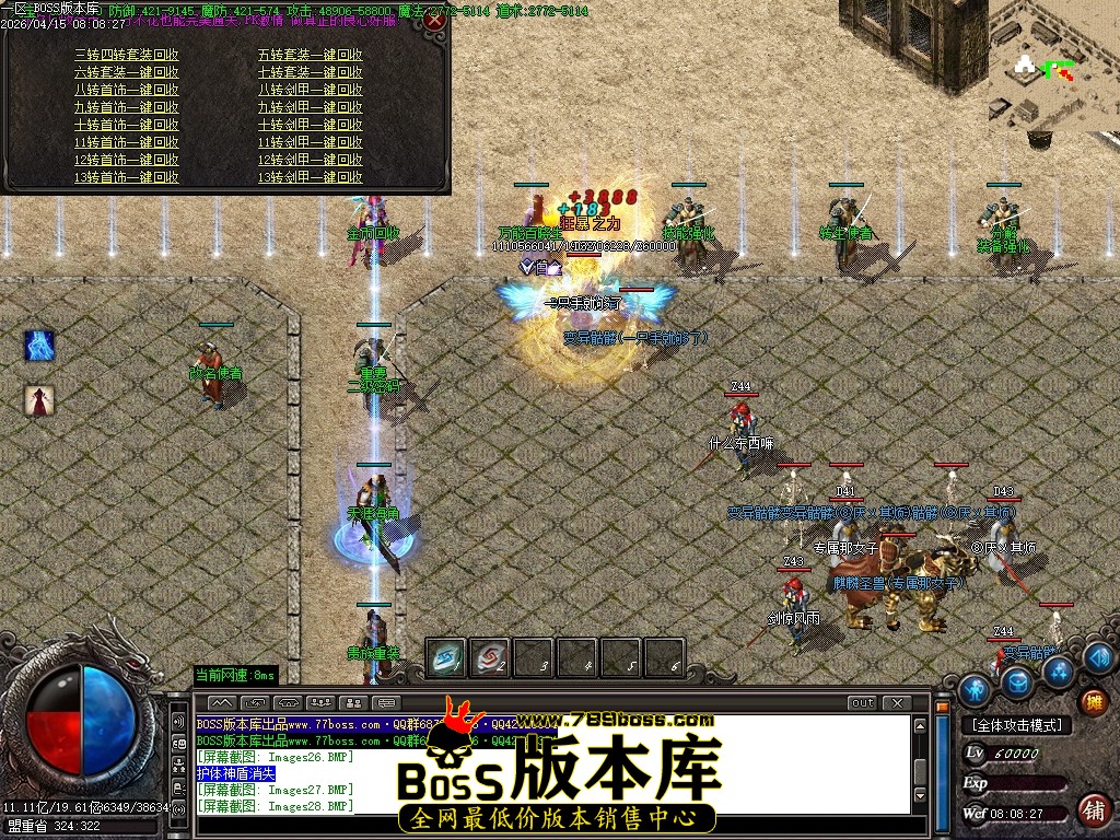Images29压缩后.JPG