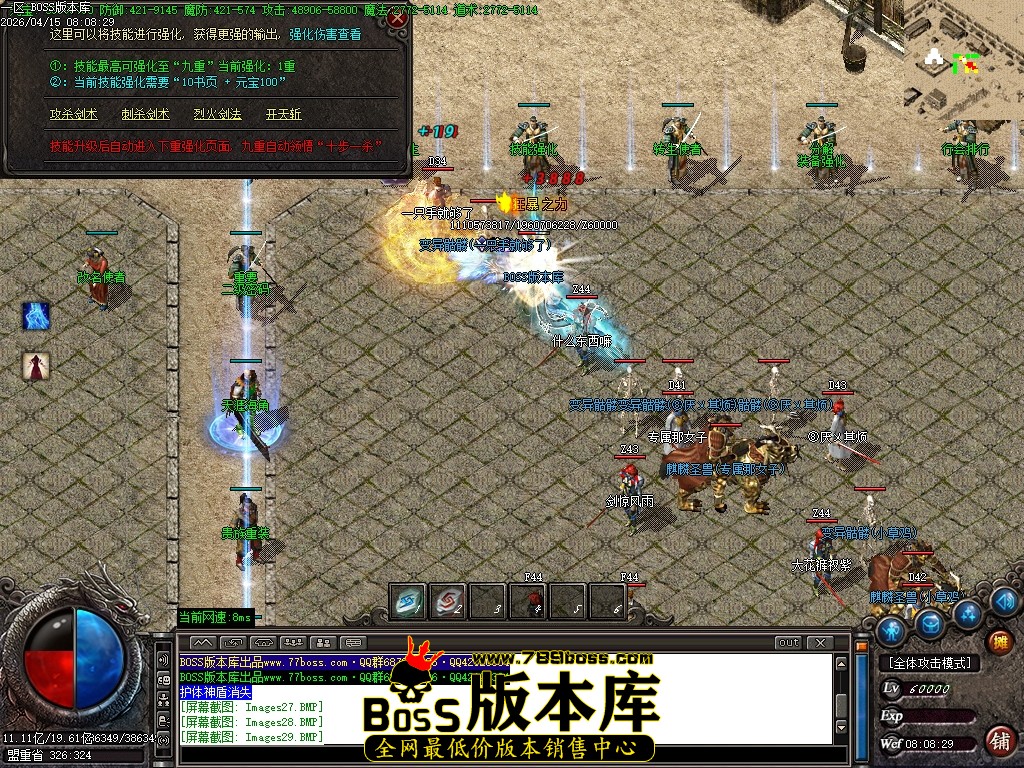 Images30压缩后.JPG
