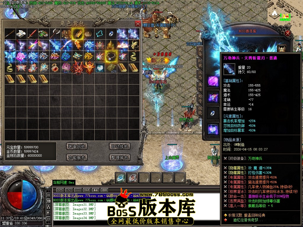 Images35压缩后.JPG