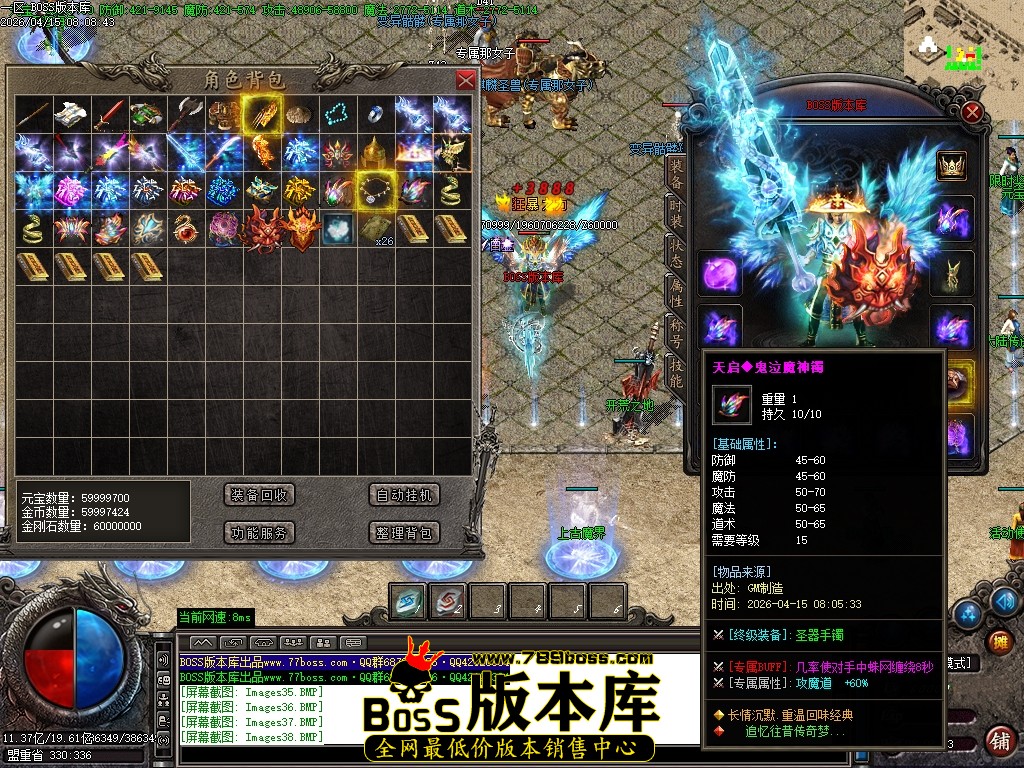 Images39压缩后.JPG