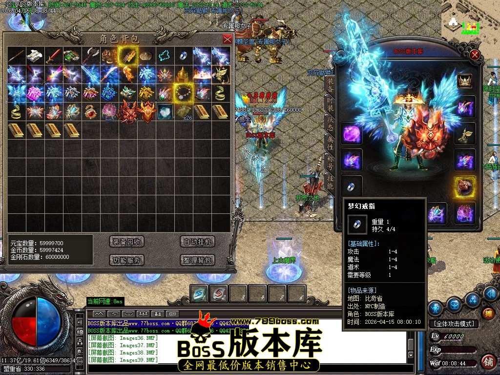 Images40压缩后.JPG