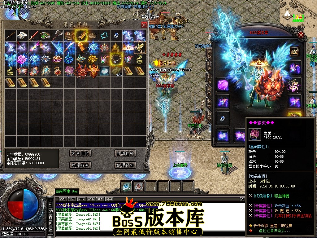 Images45压缩后.JPG