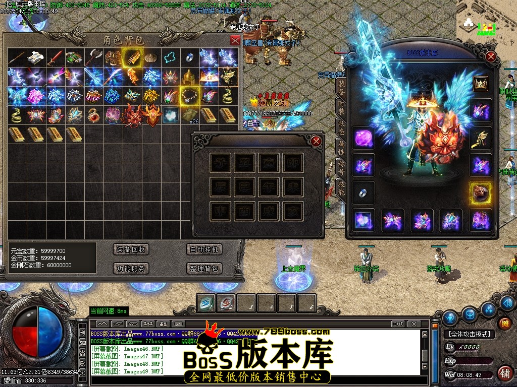 Images50压缩后.JPG