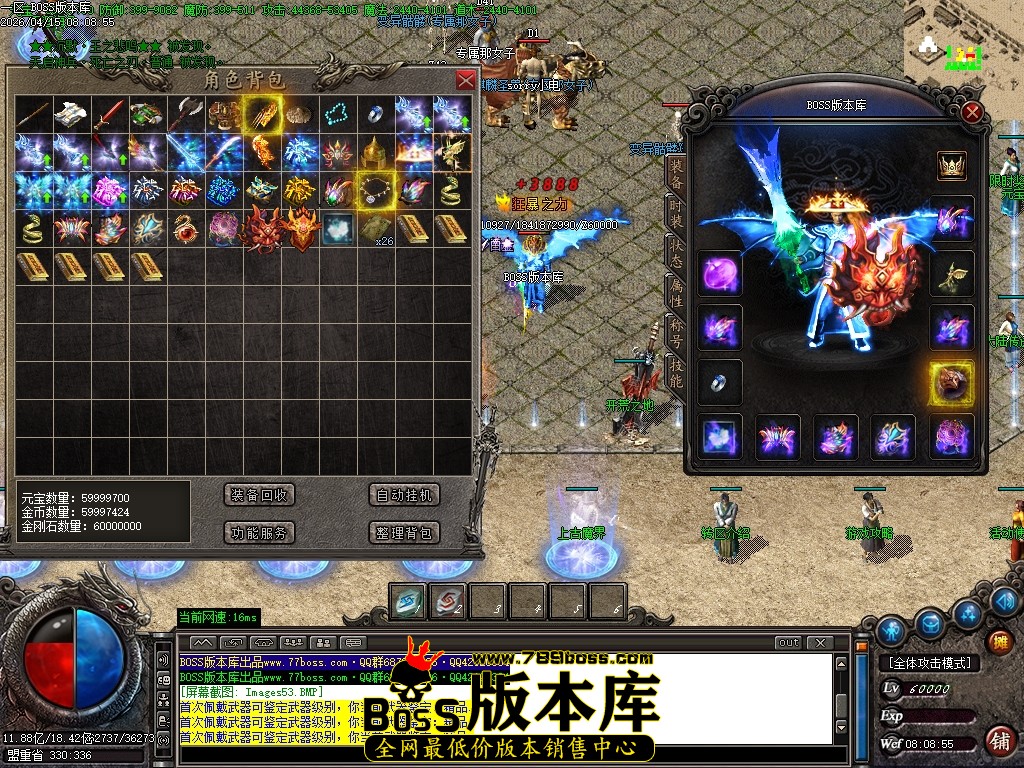 Images54压缩后.JPG