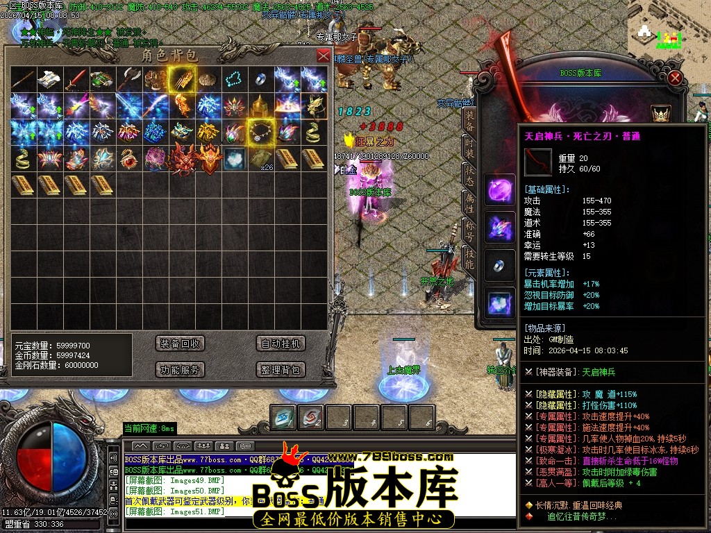 Images52压缩后.JPG