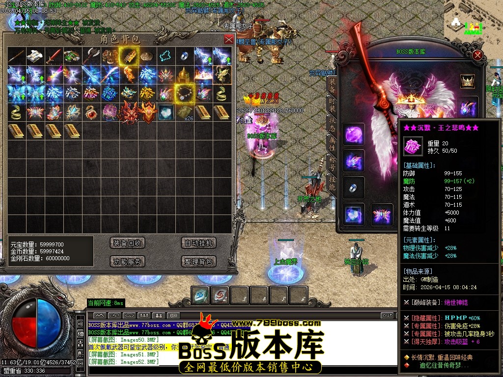Images53压缩后.JPG