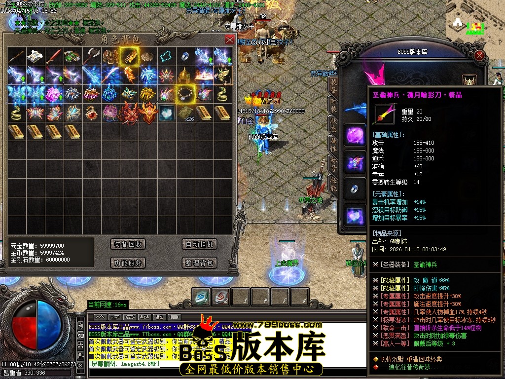 Images55压缩后.JPG