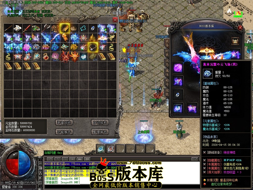Images56压缩后.JPG