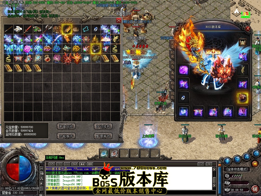 Images57压缩后.JPG