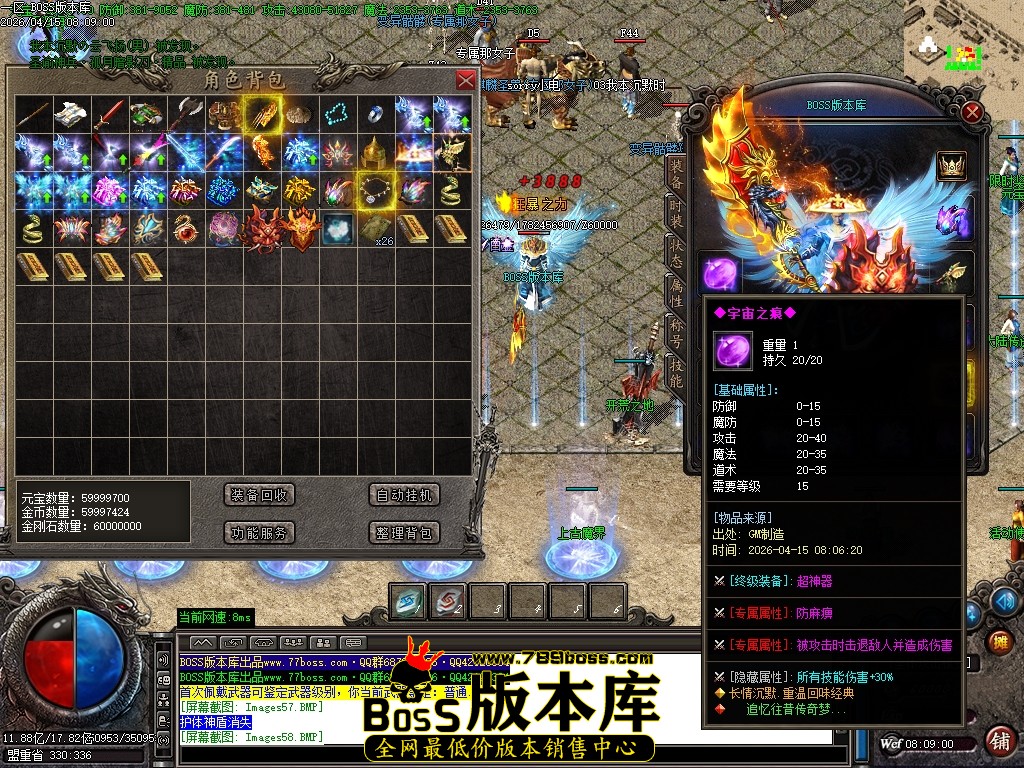 Images59压缩后.JPG