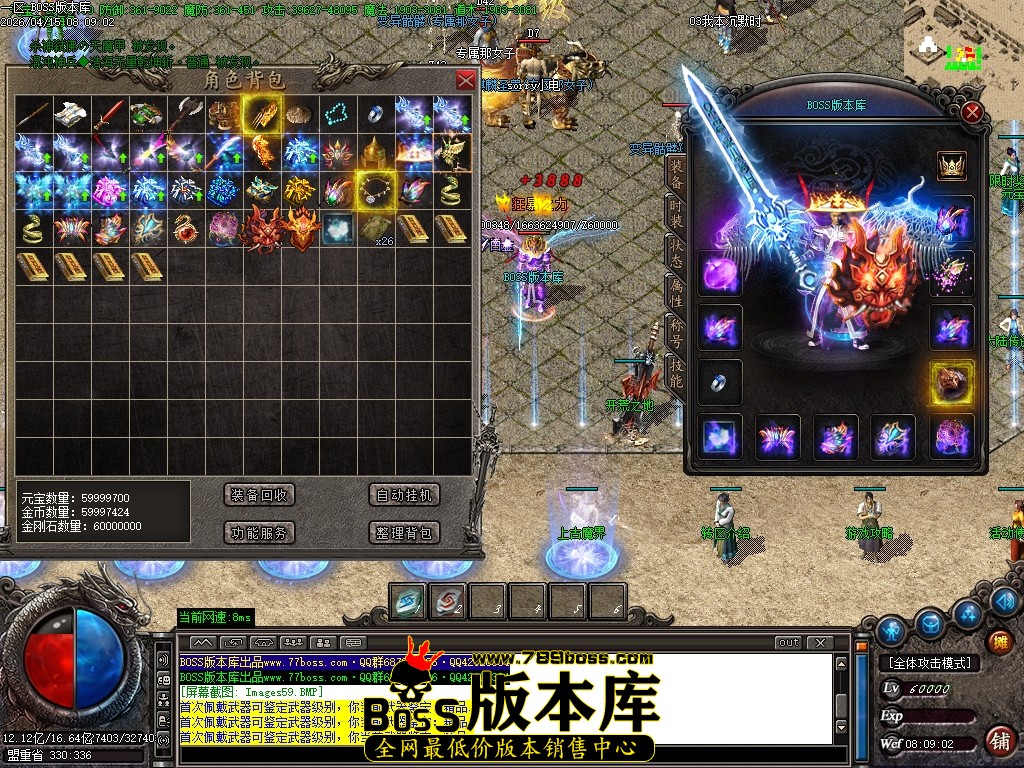 Images60压缩后.JPG
