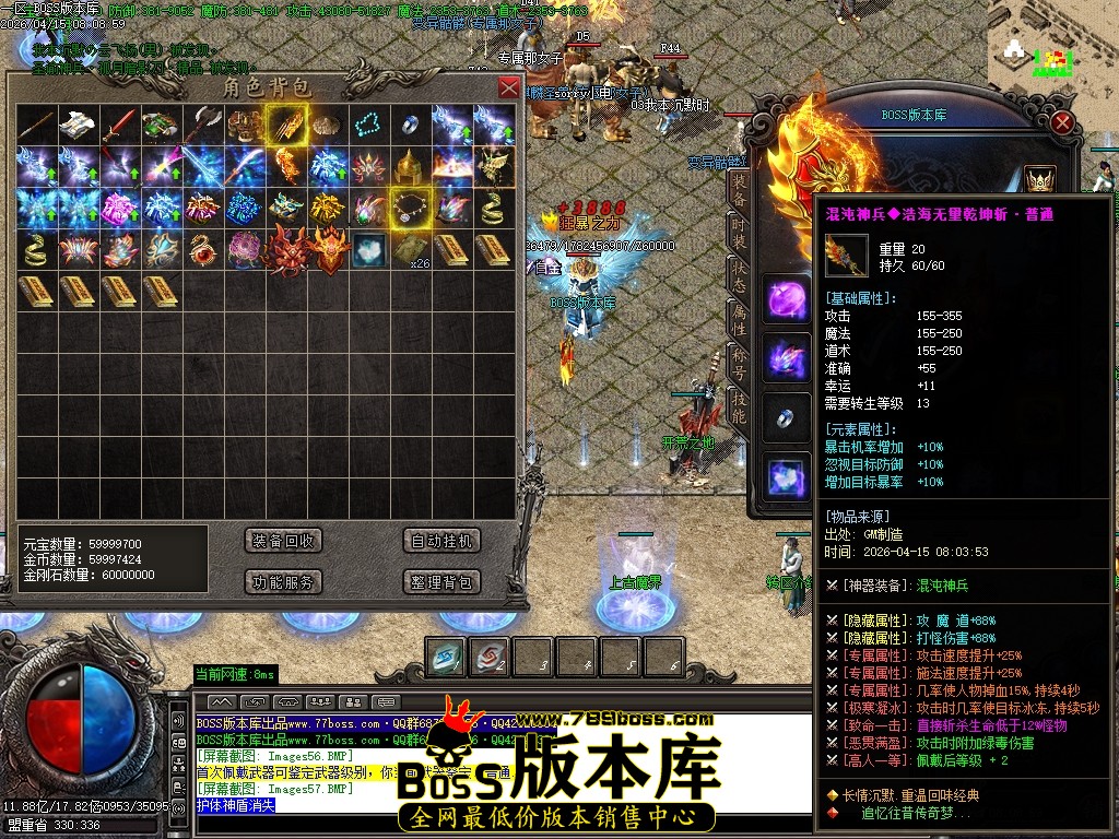 Images58压缩后.JPG