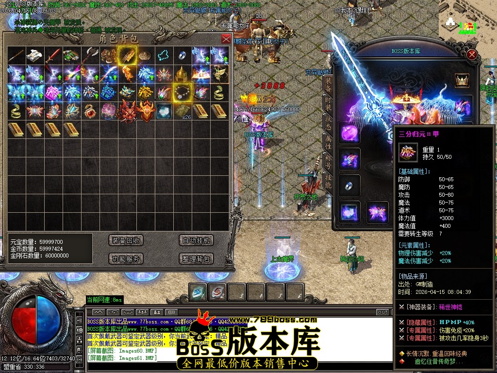 Images62压缩后.JPG