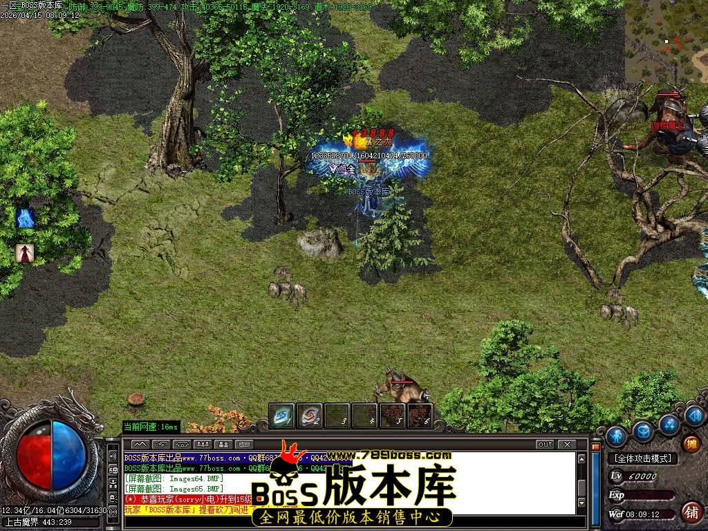 Images66压缩后.JPG