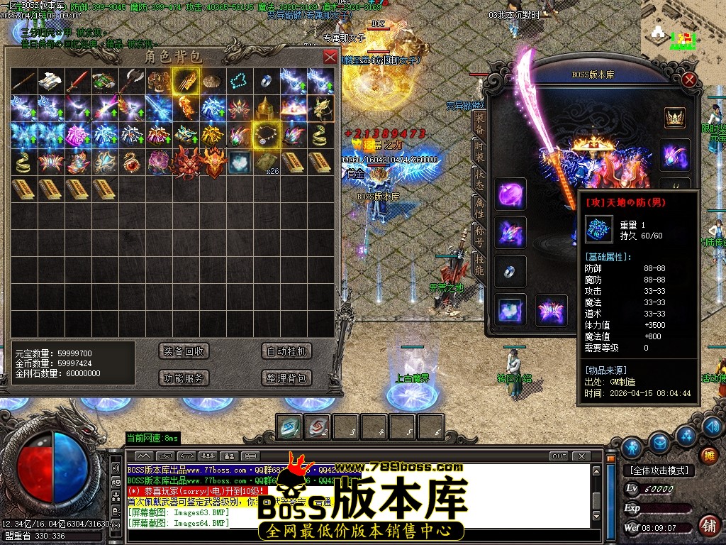 Images65压缩后.JPG