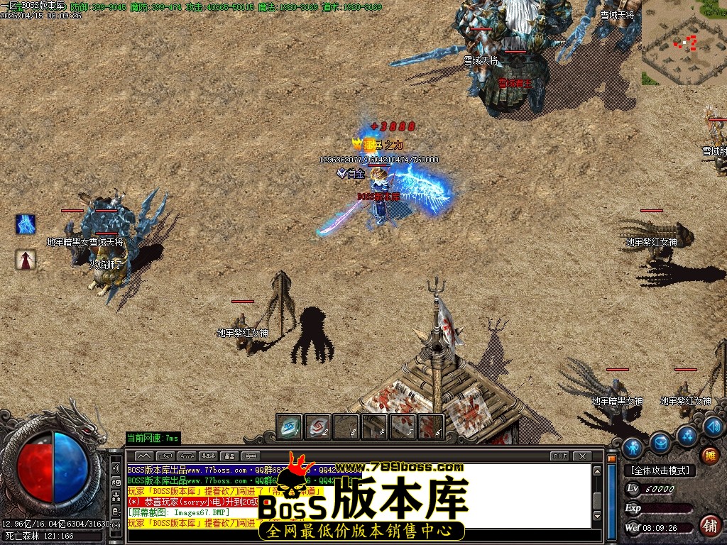 Images68压缩后.JPG