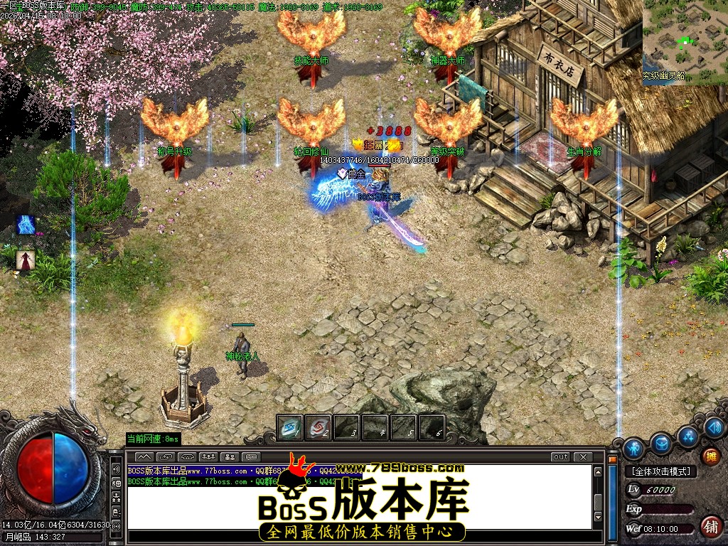 Images69压缩后.JPG