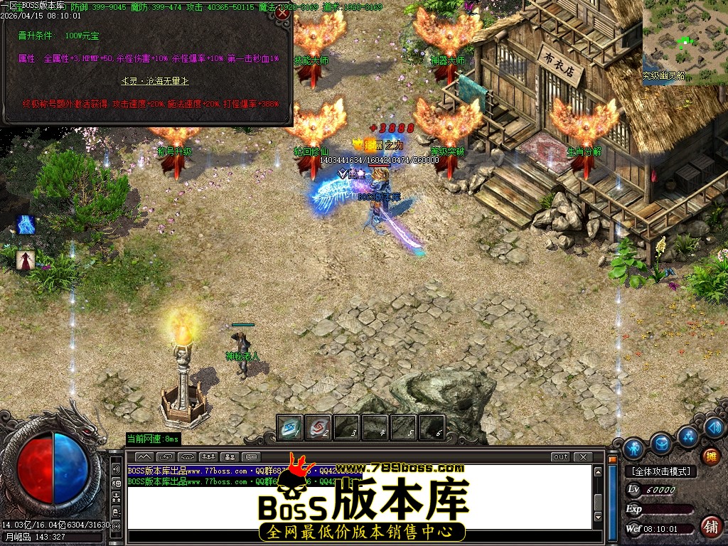 Images70压缩后.JPG