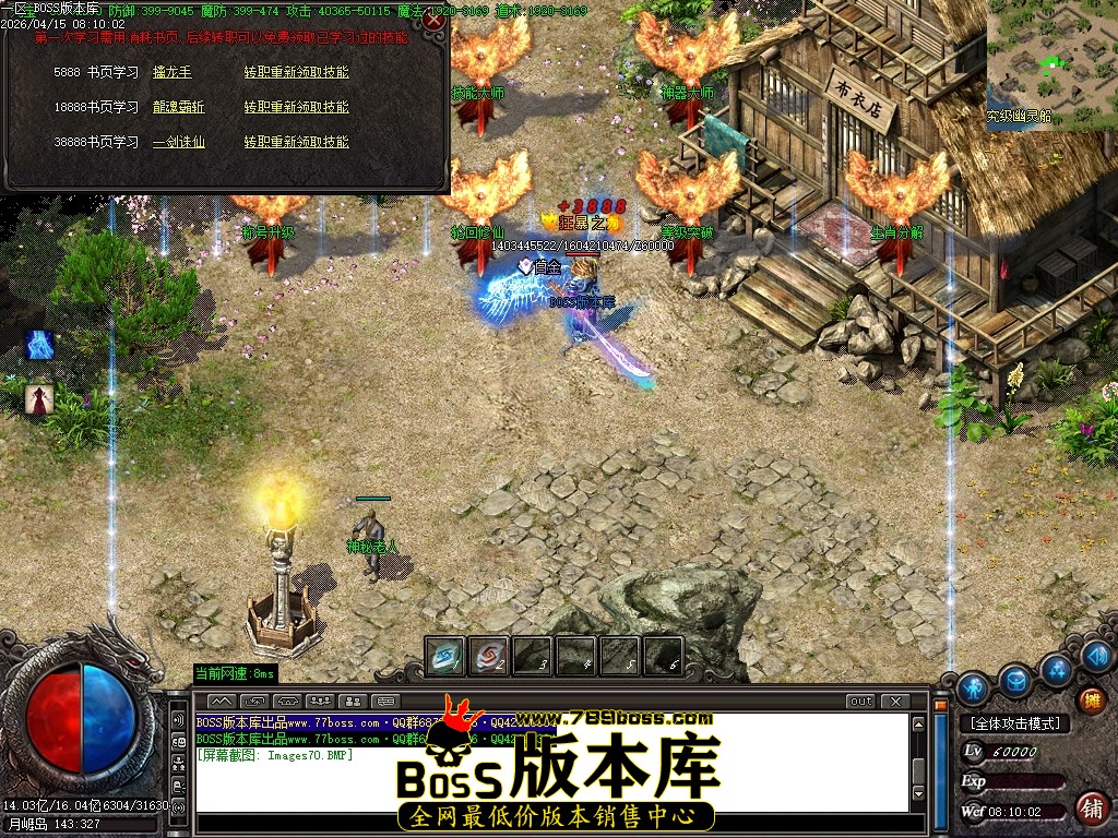 Images71压缩后.JPG
