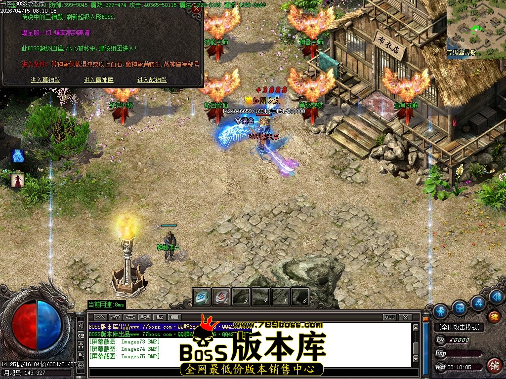 Images76压缩后.JPG