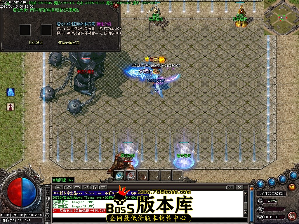 Images79压缩后.JPG