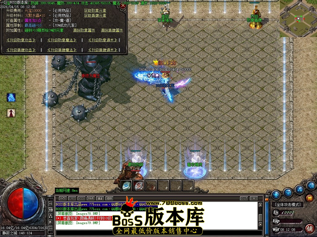 Images80压缩后.JPG