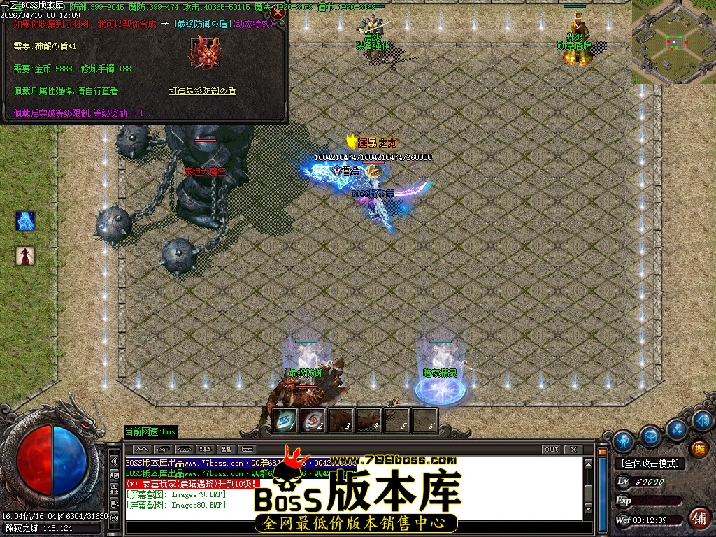 Images81压缩后.JPG
