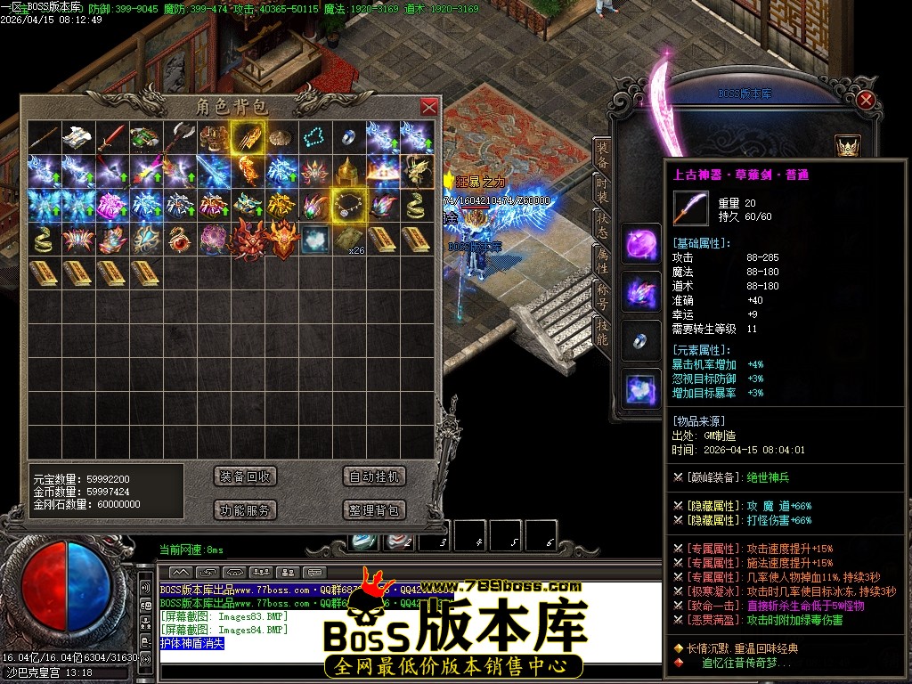 Images85压缩后.JPG