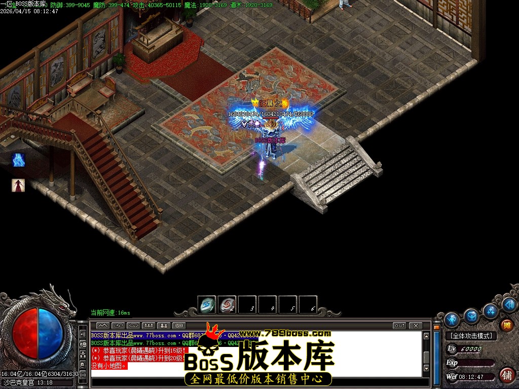 Images83压缩后.JPG