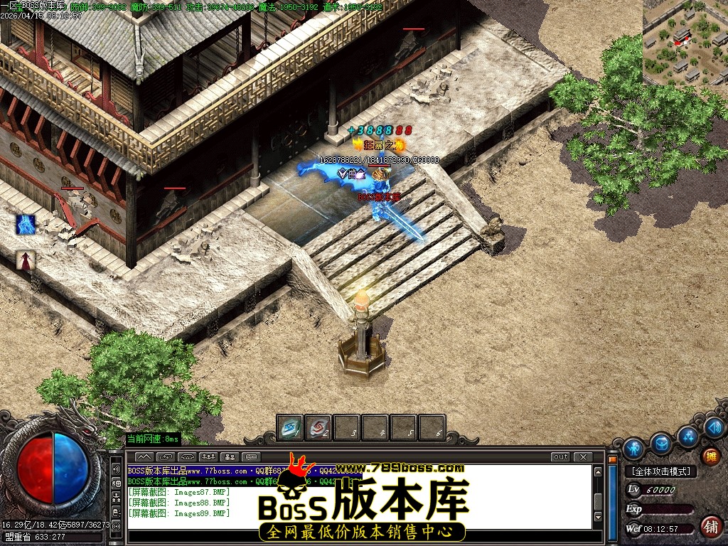 Images90压缩后.JPG
