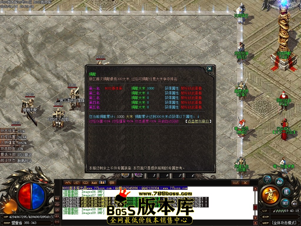 Images10压缩后.JPG