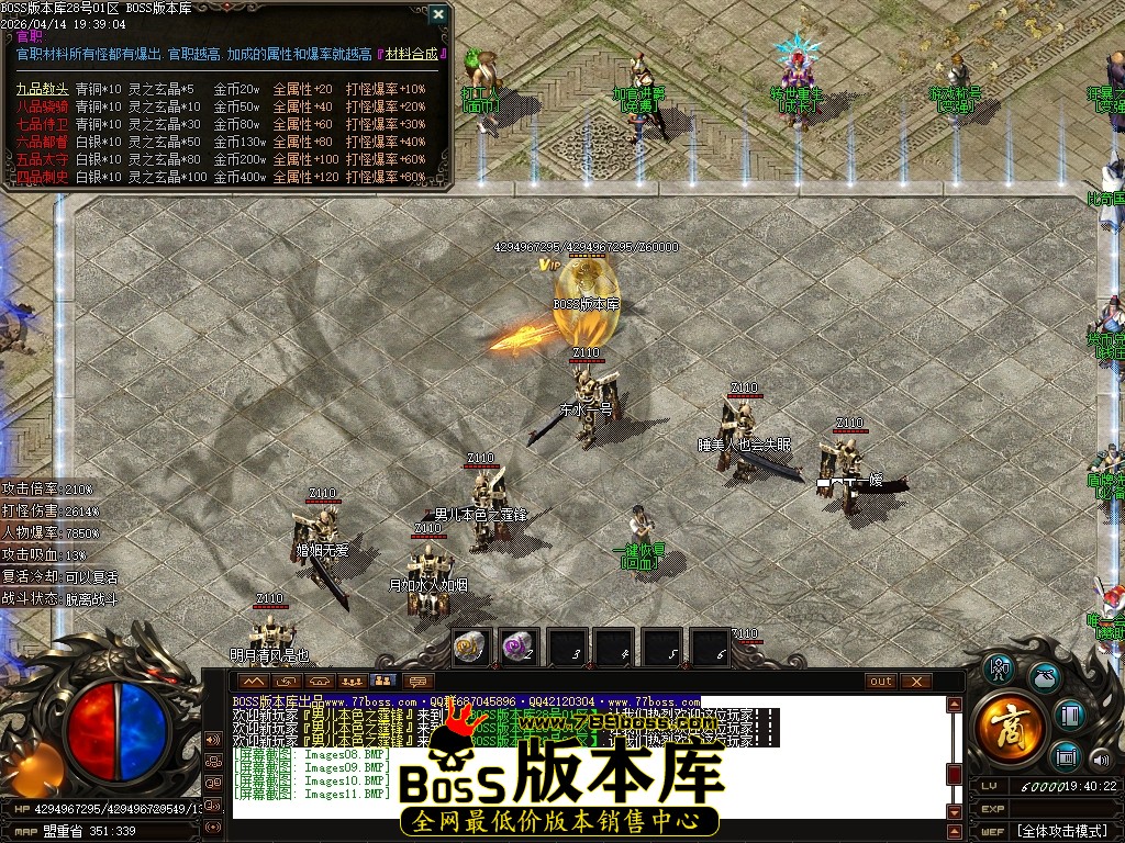 Images12压缩后.JPG