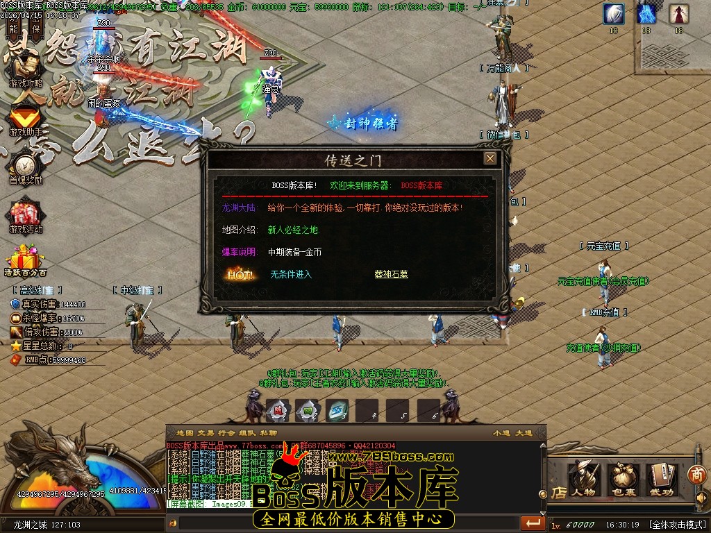 Images10压缩后.JPG